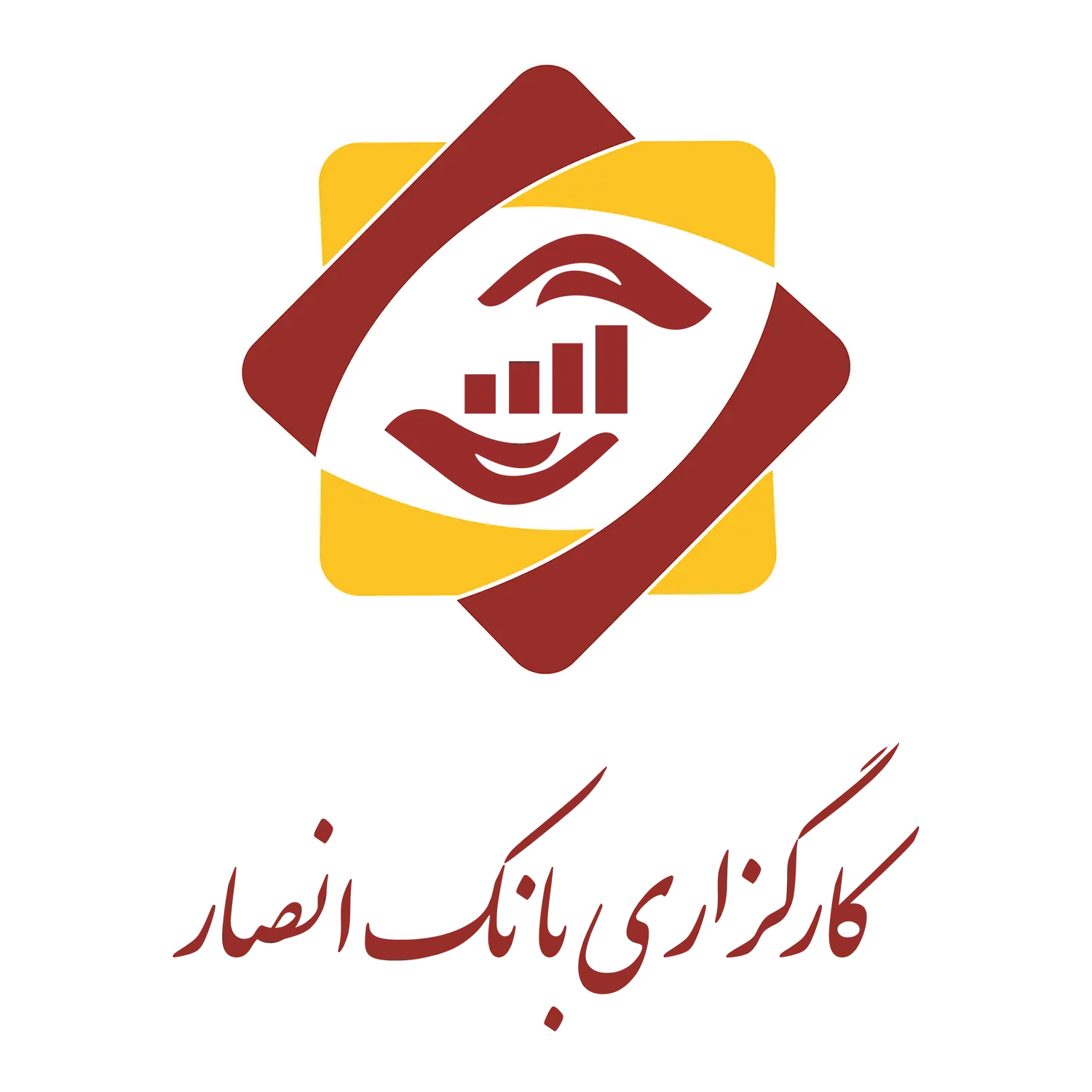 نشان تجاری مشتری چاپ دیرباز 8